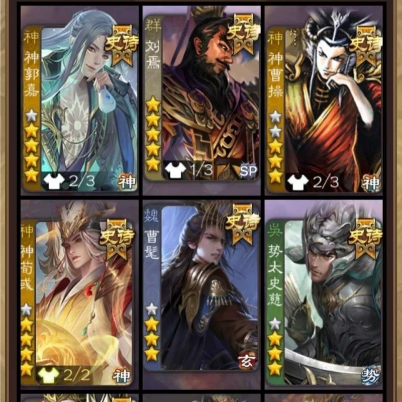 医患沟通技能：新世纪第三版，解锁医患关系新境界
