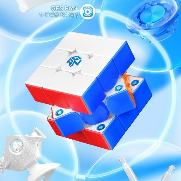 GAN356ME：磁力加持的专业竞速魔方新标杆