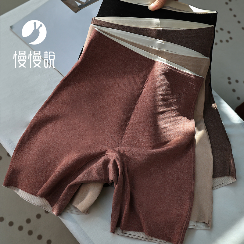 Heated Fleece-Lined Thermal Safety Shorts for Women, Made of Mulberry Silk and Sheep Wool, Three-Quarter Length, High-Waisted, Light Tummy Control, Boxer Shorts Heated Fleece-Lined Thermal Safety Shorts for Women, Made of Mulberry Silk and Sheep Wool, Three-Quarter Length, High-Waisted, Light Tummy Control, Boxer Shorts