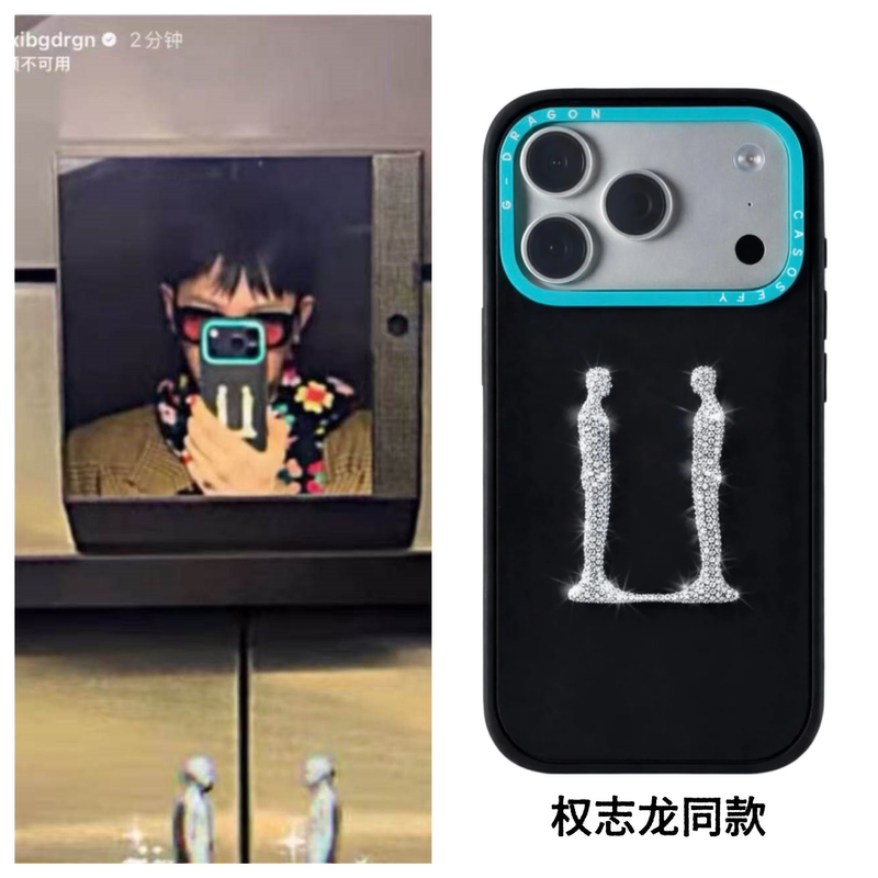 Casosefy G-Dragon Style 3D Diamond Wave Pattern 17Pro Suitable for iPhone 16 Pro Max Mirror Magnetic 15 Plus/14 Max Anti-Drop Protective Case 13 Pro Trendy Shell Air