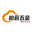 柏莉五金