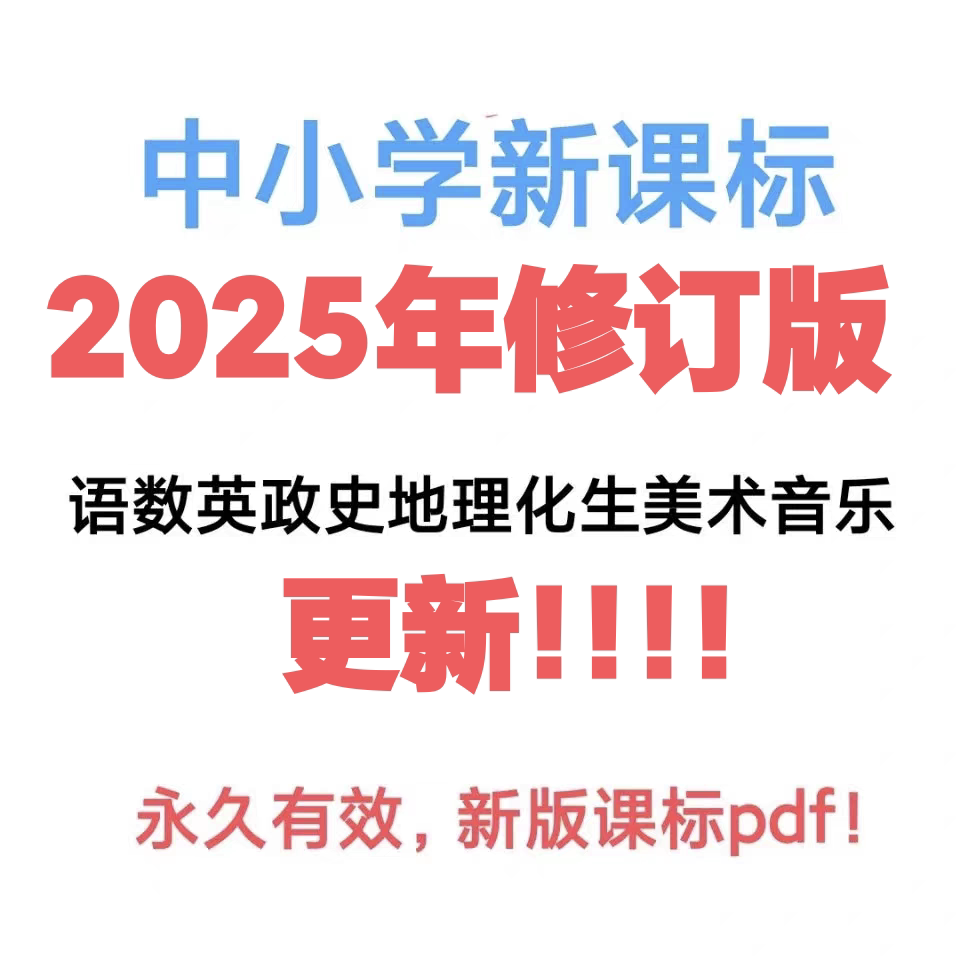 百年画坛钩沉:2026年如何深入解读中国近现代美术史?-工艺美术新-淘宝百科网
