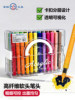 Qinglian's New Direct Liquid Acrylic Marker Pens with Soft Tips, Non-Toxic Watercolor Pens for Children, Suitable for Elementary School Art, Non-Bleeding and Layerable, Student Drawing Pens, Colored Pens for Kindergarten
