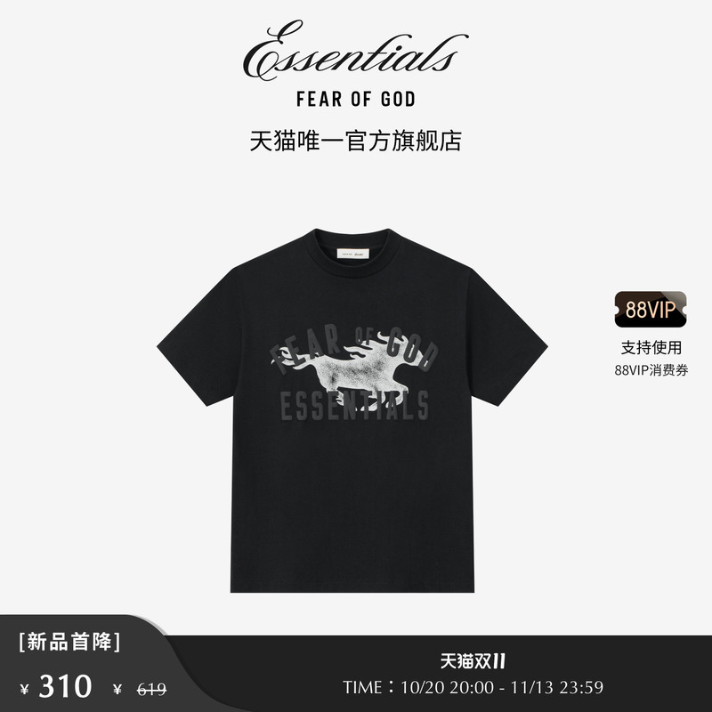 【First Release 50% off】Fear of God Essentials Year of the Horse Limited Edition Short Sleeve T-Shirt 【First Release 50% off】Fear of God Essentials Year of the Horse Limited Edition Short Sleeve T-Shirt