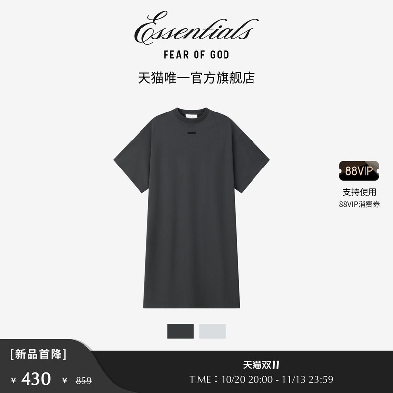 【First Discount of 50% off】Fear of God Essentials Women's Long T-Shirt Dress 【First Discount of 50% off】Fear of God Essentials Women's Long T-Shirt Dress