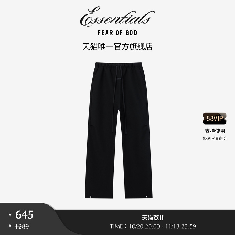 【Limited Time Offer 50% off】Fear of God Essentials Men's Bonded Canvas Cargo Pants