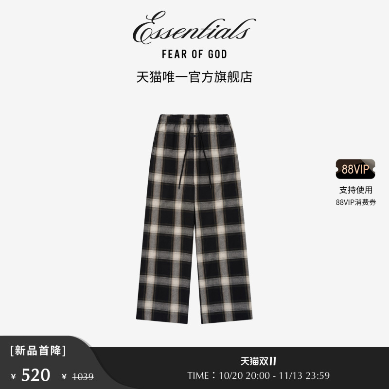 【First Discount of 50% off】Fear of God Essentials Women's Casual Sweatpants