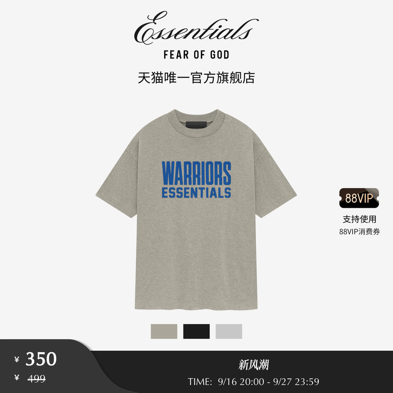 【Limited Time Offer 30% off】Fear of God Essentials Men's Nba Team Collaboration Short-Sleeve T-Shirt