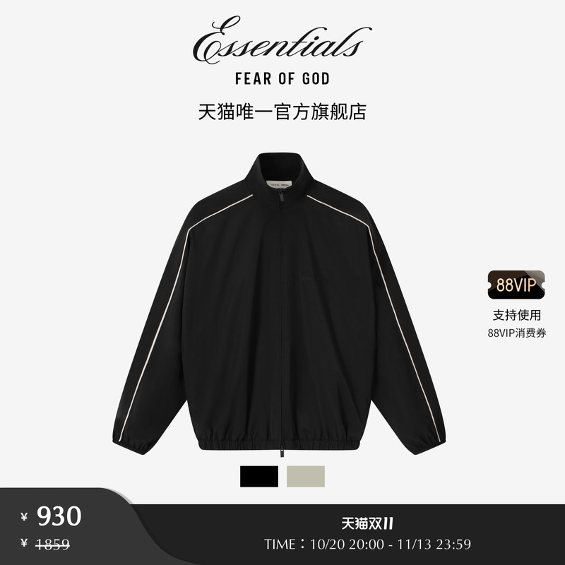 【Limited Time Offer 50% off】Fear of God Essentials Men's Sport Trim Jacket