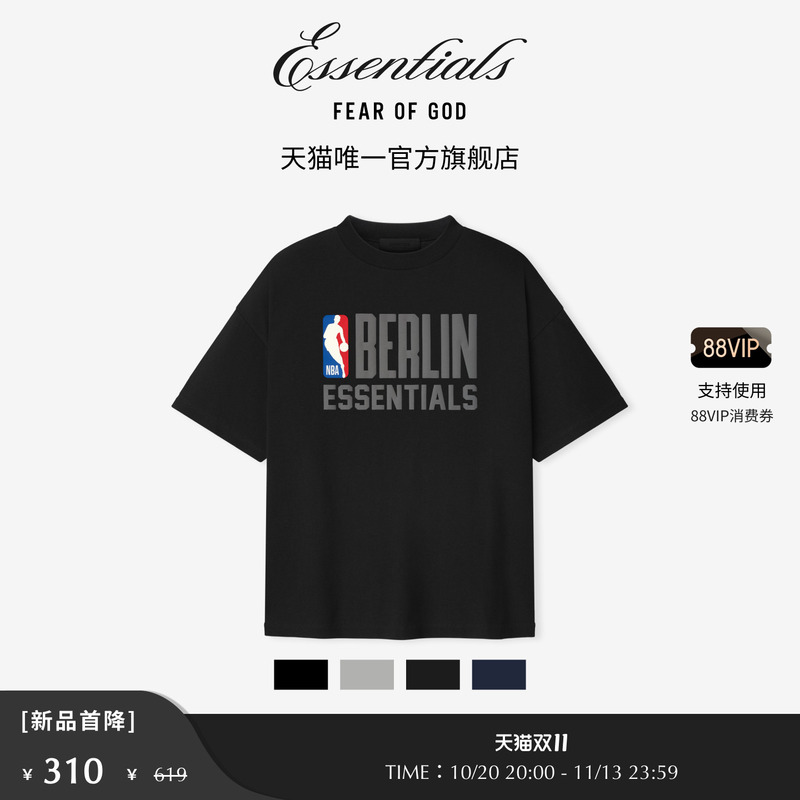 【First Discount of 50% off】Fear of God Essentials Nba Collaboration Short-Sleeve T-Shirt