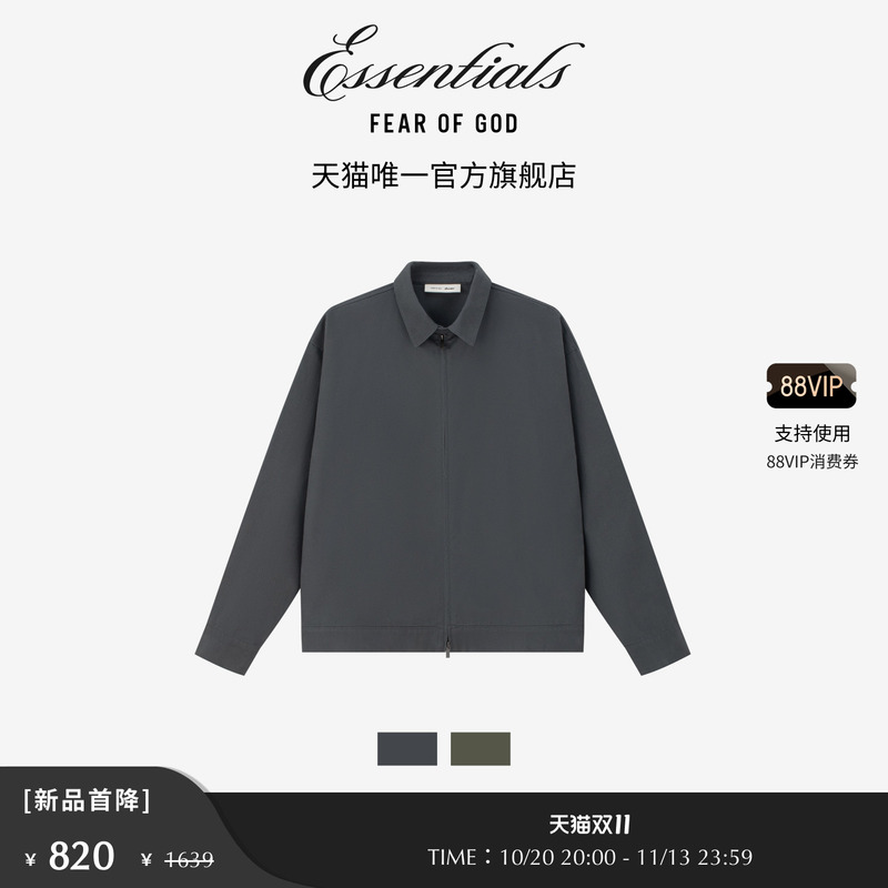 【First Discount of 50% off】Fear of God Essentials Men's Work Jacket