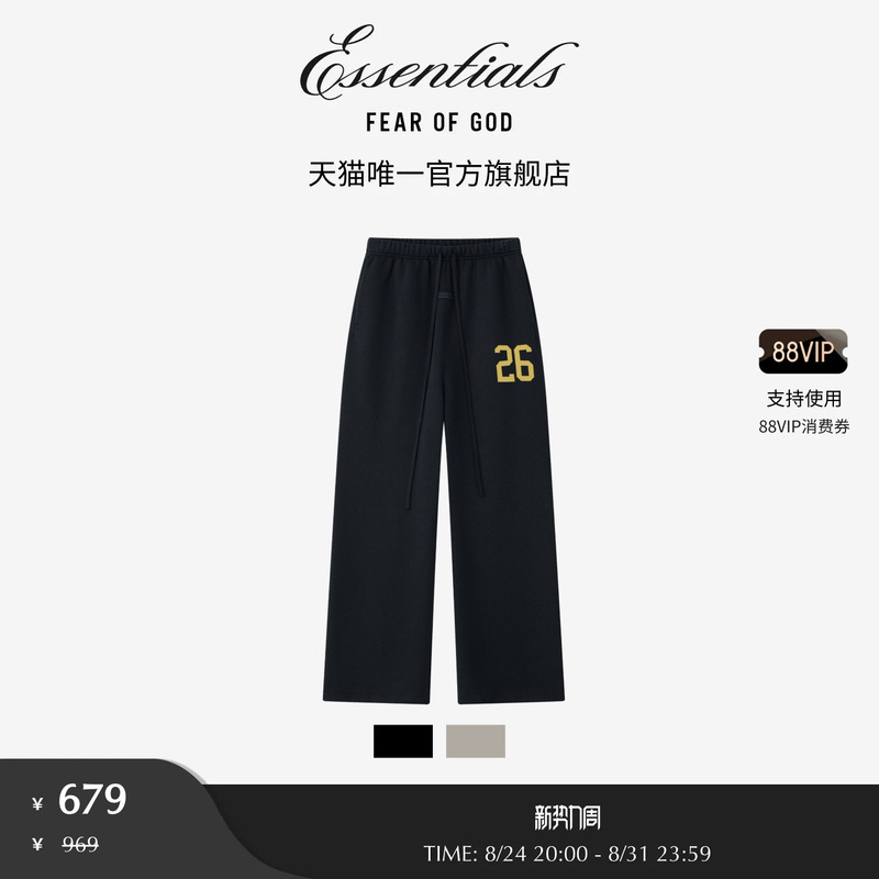 【Limited Time Offer 30% off】Fear of God Essentials 2025 Holiday Men's Casual Sweatpants 【Limited Time Offer 30% off】Fear of God Essentials 2025 Holiday Men's Casual Sweatpants