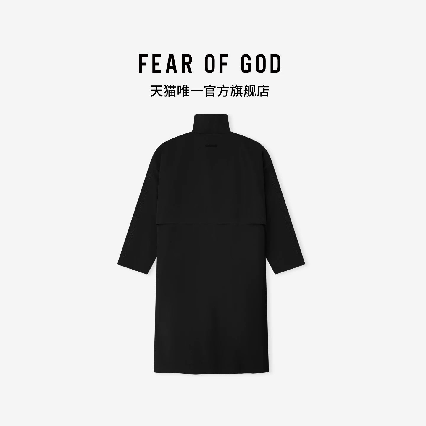 [26 Spring and Summer New Products] FEAR OF GOD ESSENTIALS Men's ACTIVETRACE Long Windbreaker
