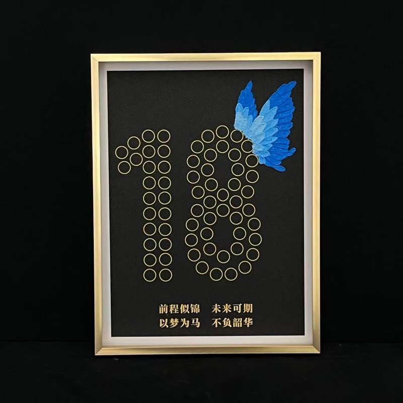 Digital Photo Frame Material Package Is a Gift for Adults during the High School and College Entrance Exams, Wishing Students a Bright Future and Success in Their Studies