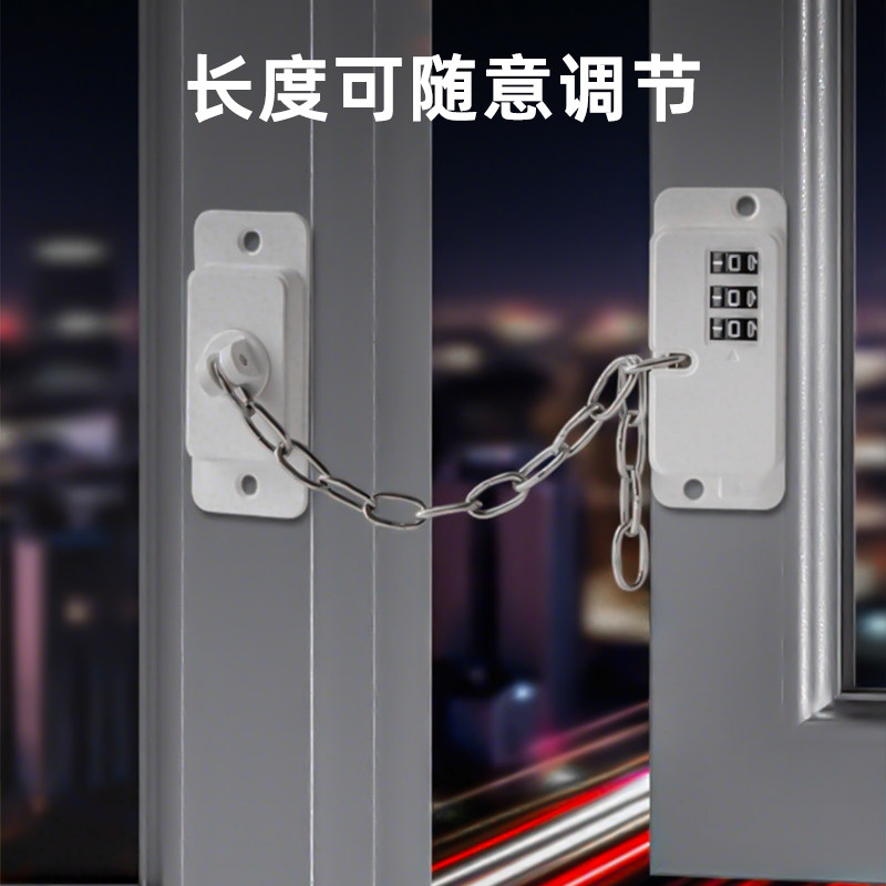 🏠 家居安全守护神器 | 多功能免打孔安全锁,全方位保护孩子安全!🔒-多功能安全锁-淘宝好物网