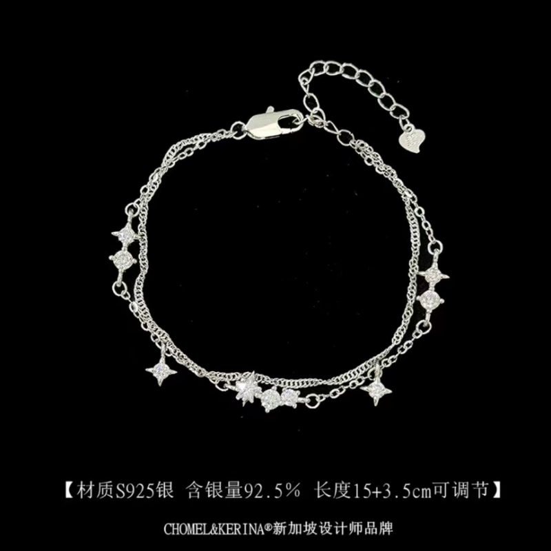 Meteor Shower 999 Pure Silver Bracelet for Women, Light Luxury, Niche Design, High-End and Exquisite, Gift for Best Friend's Birthday Meteor Shower 999 Pure Silver Bracelet for Women, Light Luxury, Niche Design, High-End and Exquisite, Gift for Best Friend's Birthday