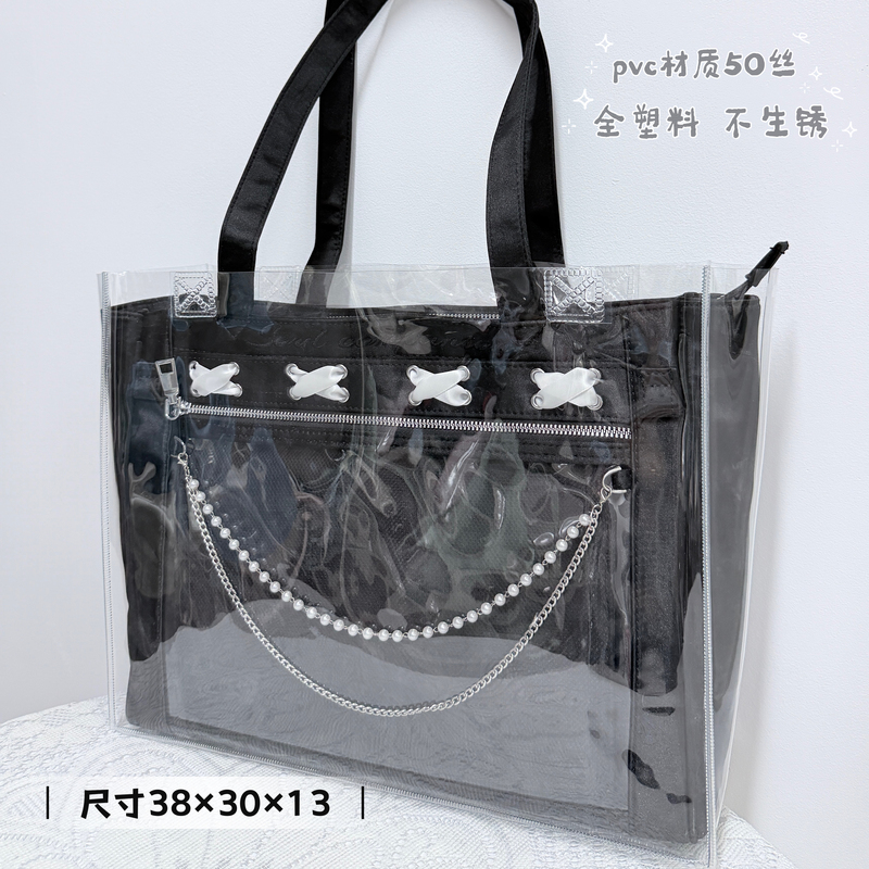 [Upgraded Version] Sc·Transparent Protective Case Suitable for Pvc Protective Case, Protective Bag, Rust-Proof, 50 Silk