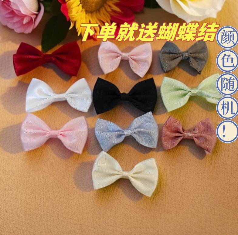 Китайский фонарик 国庆节3d立体动物炫彩镭射手提花灯材料片儿童手工diy灯笼摆摊