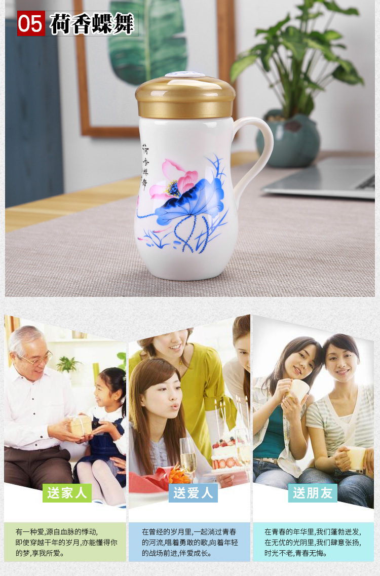 Màu xanh và trắng sứ cá nhân với nắp bộ lọc tách trà lớn văn phòng tách trà lọc tách tách trà tách nhỏ nồi chè chén bình giữ nhiệt cao cấp