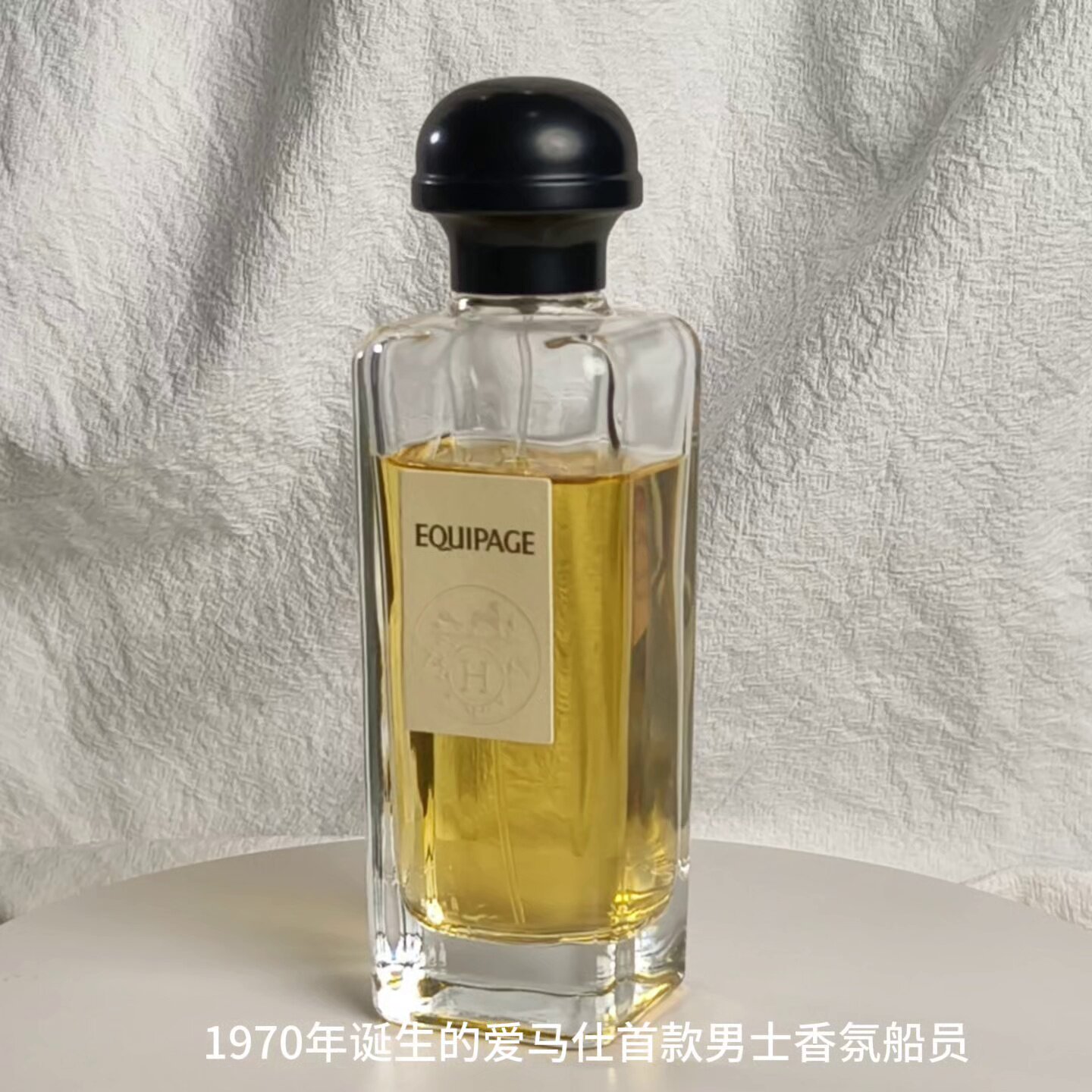 Jean Patou PRIVE Pour Homme 60ML EDT香水到底值不值得买？2025年真实
