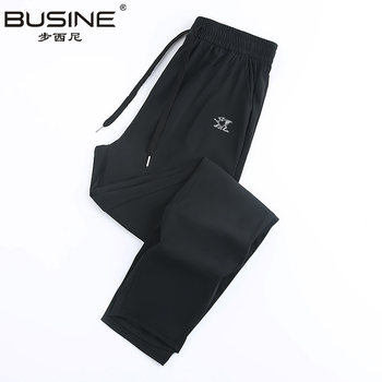 Busini men and women's same ice silk pants 08 Busini men and women's same ice silk pants 08