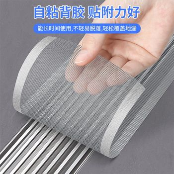 Air conditioning filter grille chassis grille s dust filter mesh dustproof mesh air conditioning mesh air outlet air inlet filter mesh