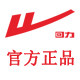 回力森北专卖店的LOGO