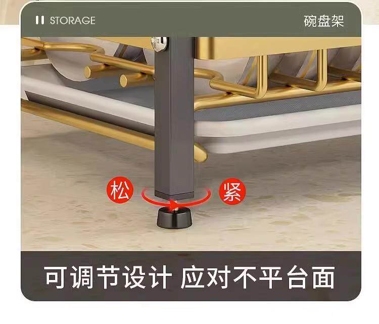 Сушилка 厨房置物架碗碟收纳架碗盘沥水架家用多功能放碗架碗筷收纳盒碗柜 31454861570