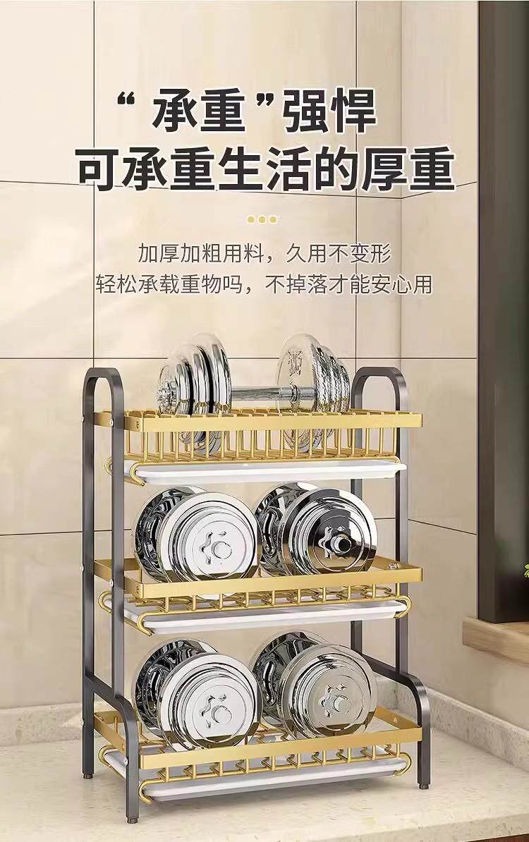 Сушилка 厨房置物架碗碟收纳架碗盘沥水架家用多功能放碗架碗筷收纳盒碗柜 31454861570