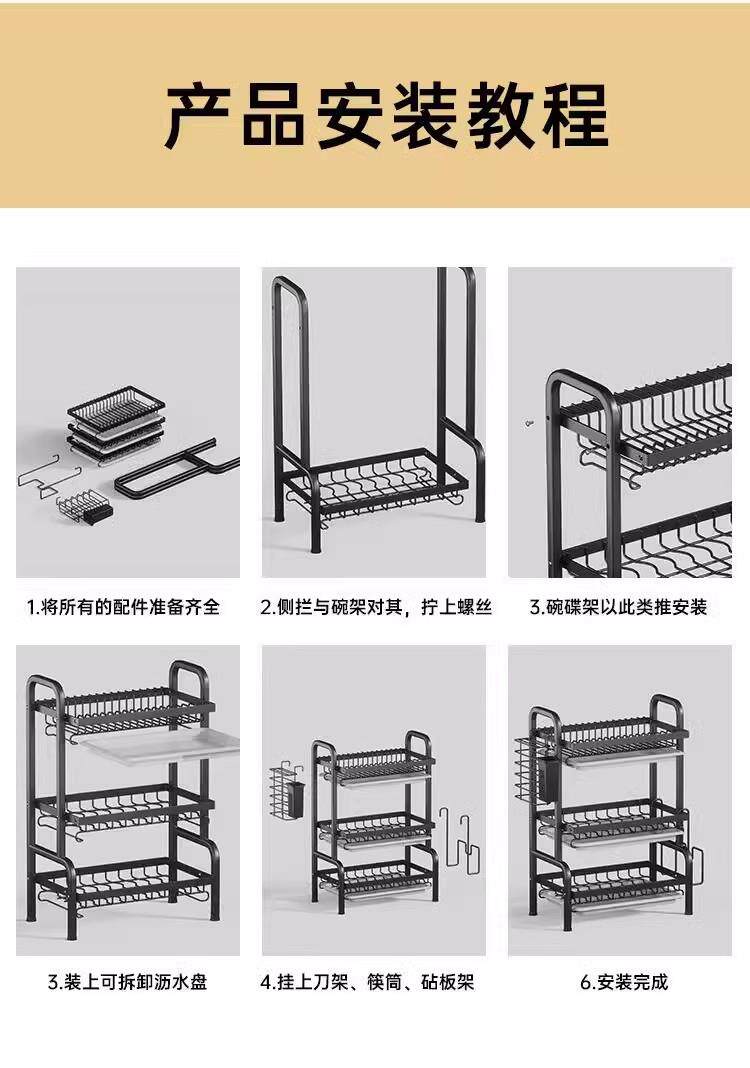 Сушилка 厨房置物架碗碟收纳架碗盘沥水架家用多功能放碗架碗筷收纳盒碗柜 31454861570