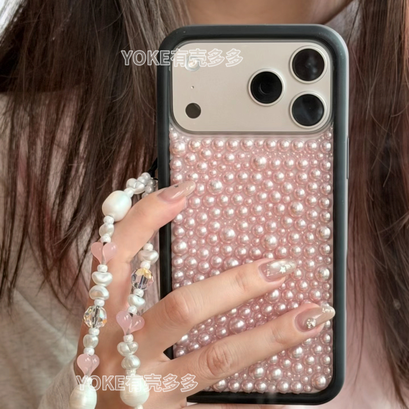 Wf New Pink Pearl Sparkling Diamond Series Phone Case Wildflower Blues Lily Suitable for Iphone17Promax/16/15/14/13 Anti-Drop Samsung S25U/24/23 Protective Case Wf New Pink Pearl Sparkling Diamond Series Phone Case Wildflower Blues Lily Suitable for Iphone17Promax/16/15/14/13 Anti-Drop Samsung S25U/24/23 Protective Case