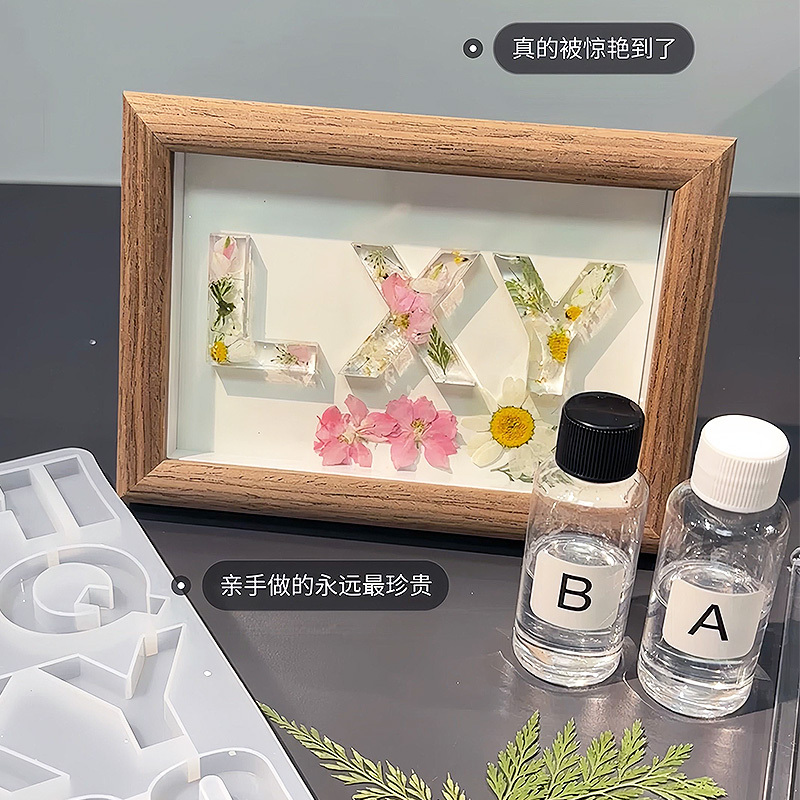 Epoxy Letter Photo Frame, Chinese Valentine's Day Gift for Boyfriend/Girlfriend, Handmade DIY Materials, Best Friend's Birthday Gift, Decorative Ornament Epoxy Letter Photo Frame, Chinese Valentine's Day Gift for Boyfriend/Girlfriend, Handmade DIY Materials, Best Friend's Birthday Gift, Decorative Ornament