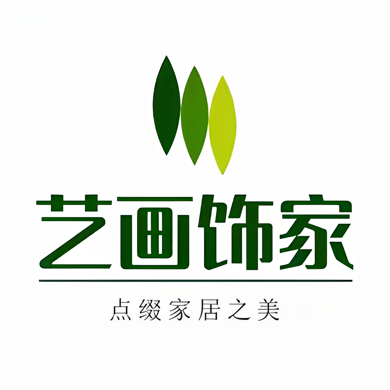 幻影装饰画工厂