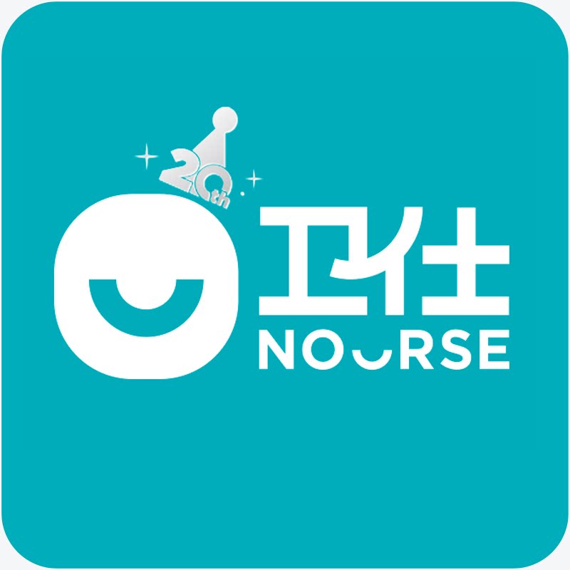 nourse卫仕伊纪子专卖店