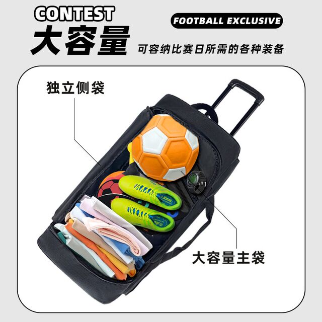 Outdoor storage bag large capacity trolley case functional luggage 24-inch G suitcase 20-inch suitcase custom pattern