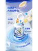 Haiwangyou Brand Glucosamine Chondroitin Tablets Enhance Bone Density, Relieve Joint Pain in Middle-Aged and Elderly Adults, and Protect Joints