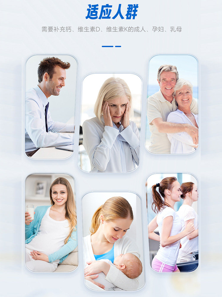 Neptune Premium Brand Calcium Vitamin D Vitamin K Soft Capsules Calcium Tablets Calcium Carbonate Calcium Supplement 72g Bottle for Adults and Pregnant Women