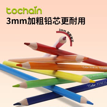 Art student for primary school students