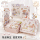 Подарочная коробка Domicoco baby, набор из пяти предметов, элитный подарок для встречи новорожденного, подарок на полнолуние, элитный подарок для рук mini 2