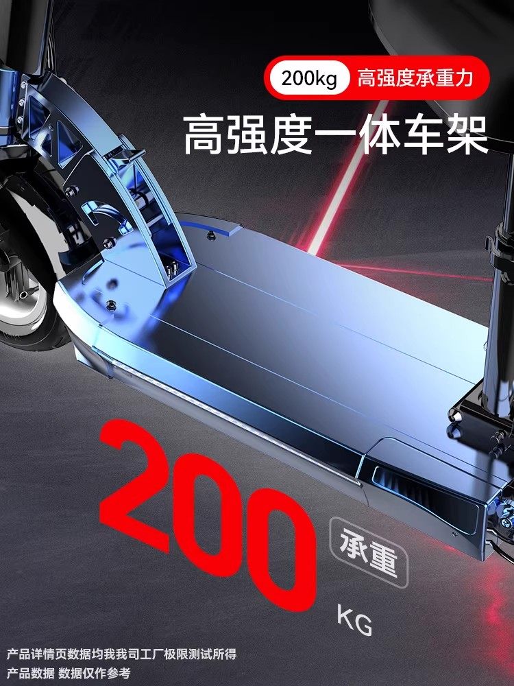 Xilop Electric Scooter, Foldable Electric Vehicle, Ride-Hailing Two-Wheeler, Small Vehicle, Mini Electric Bike