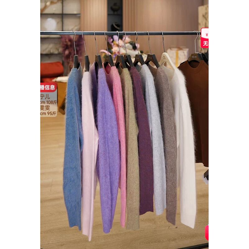 【True Love】Imported Merino Fine Wool Cashmere Seamless One-Piece Base Layer Soft Sweater 【True Love】Imported Merino Fine Wool Cashmere Seamless One-Piece Base Layer Soft Sweater