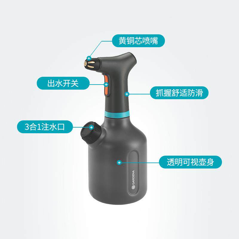 充电式电动喷壶好还是传统喷壶?哪个更适合2026年的家庭园艺?