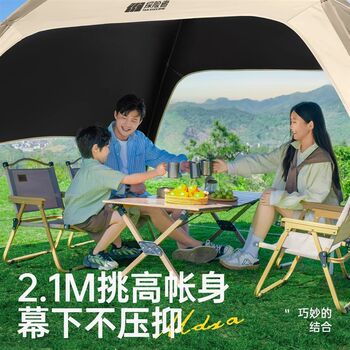 Explorer vinyl dome canopy tent outdoor tent 2025 new pavilion camping rainproof sunscreen awning