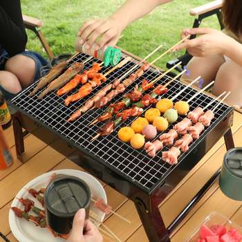 Bbq outdoor portable k foldable barbecue camping outdoor barbecue equipment charcoal barbecue barbecue barbecue