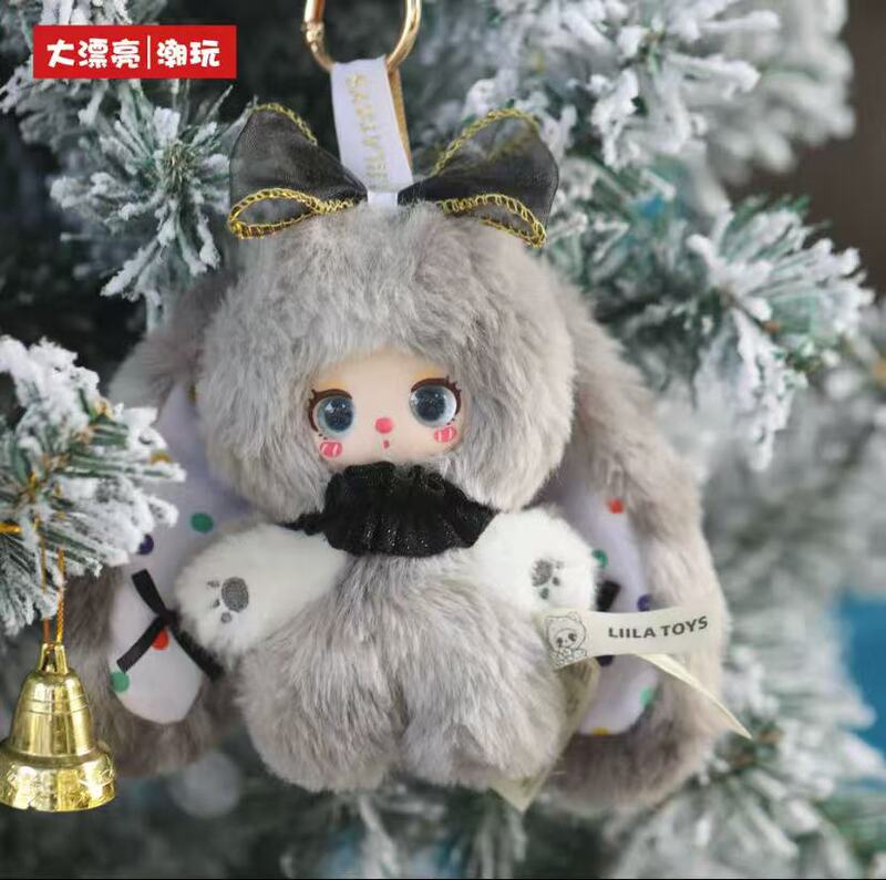 Celebrity-Inspired Liila Rainbow Candy Bunny Plush Blind Box Cute Doll Toy Girl's Bag Pendant