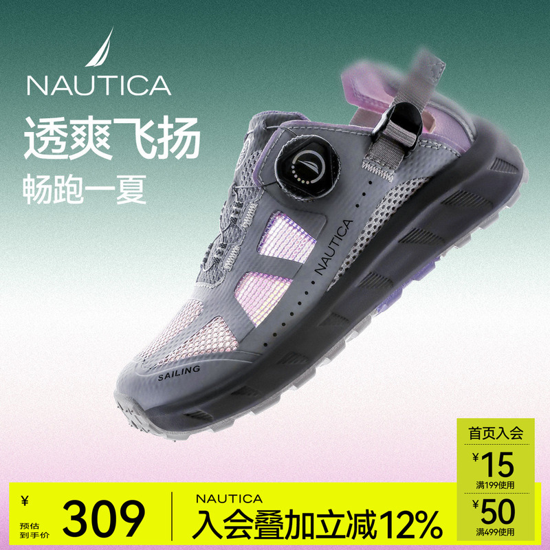 Nautica/Notica Girls' Shoes Summer Breathable Mesh Sneakers Non-Slip Creek Shoes Kidsren's Sandals Nautica/Notica Girls' Shoes Summer Breathable Mesh Sneakers Non-Slip Creek Shoes Kidsren's Sandals