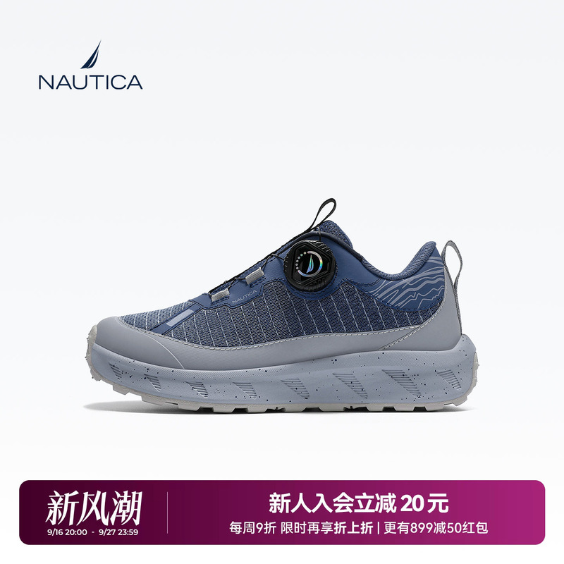 Nautica/Nautica Boys' Training Shoes, Youth Sports Shoes, Autum New Anti-Slip Kidsren's Running Shoes Nautica/Nautica Boys' Training Shoes, Youth Sports Shoes, Autum New Anti-Slip Kidsren's Running Shoes
