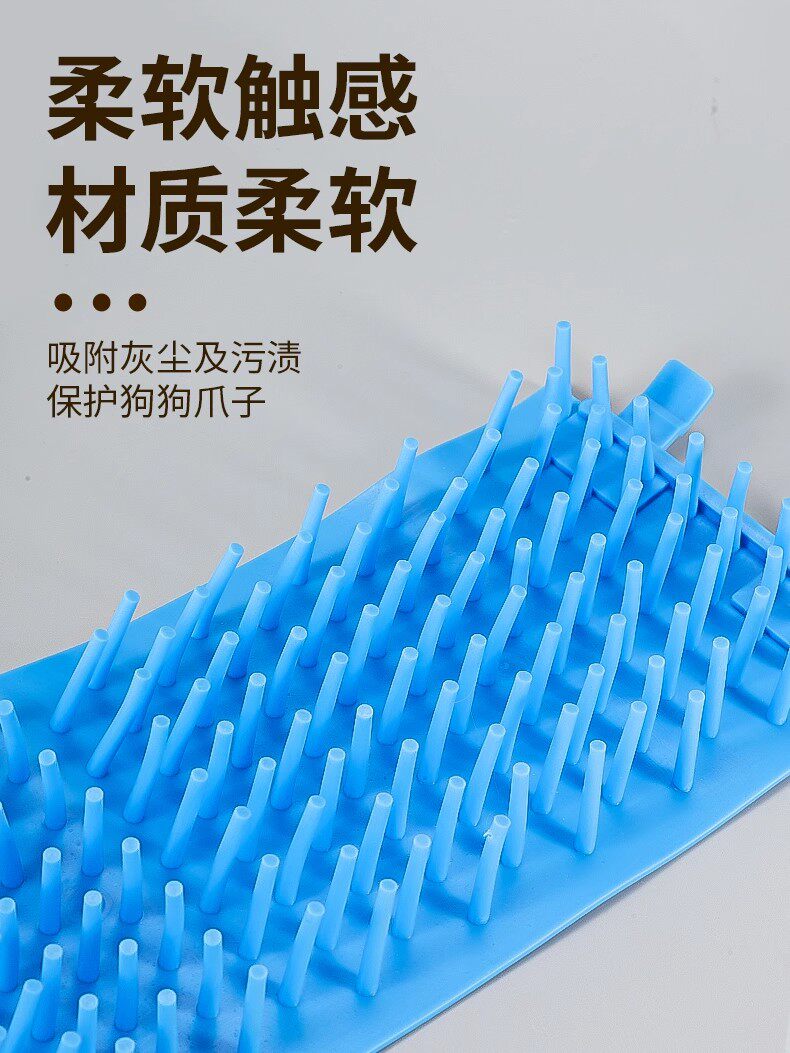 宠物免洗手套 狗狗洗脚免擦洗爪子杯自动清洁猫咪小狗洁足杯宠物洗脚杯清洁神器