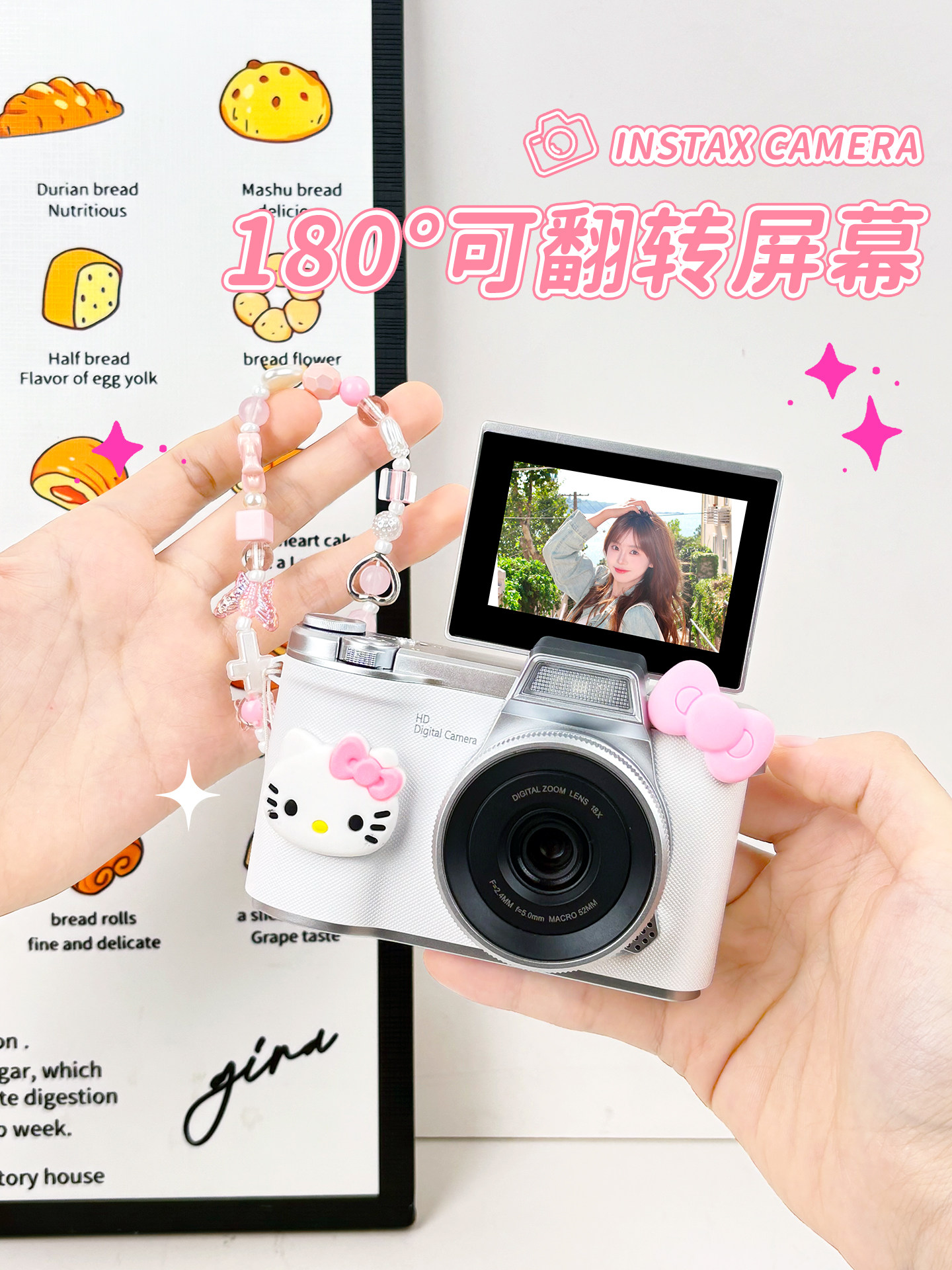 Ccd Digital Camera Student Party High-Definition Small Entry-Level Gift for Girls Birthday Gift New Year Valentine's Day