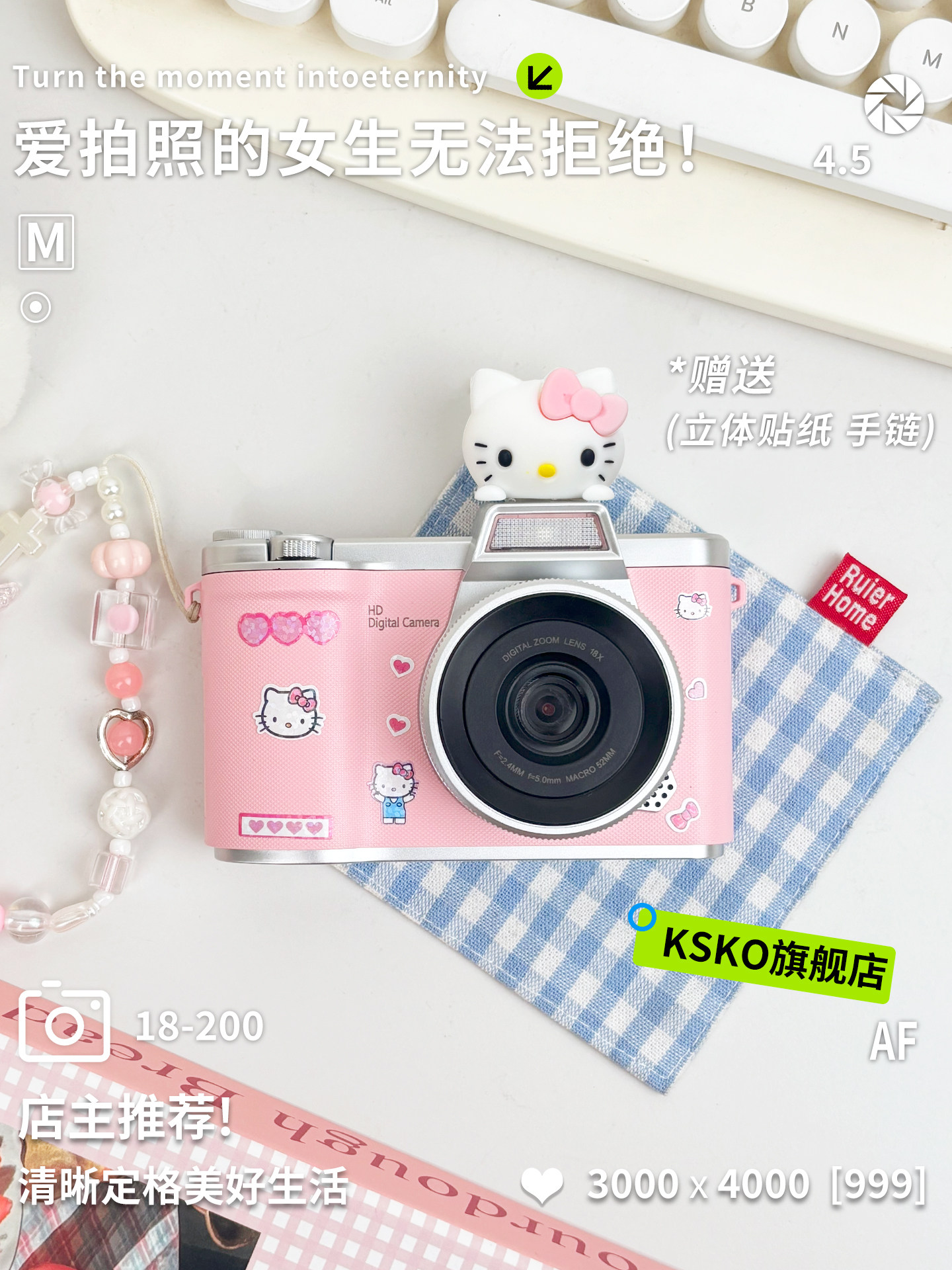 Ccd Digital Camera Student Party Portable Small High-Definition Entry-Level Birthday Gift for Girls New Year Valentine's Day
